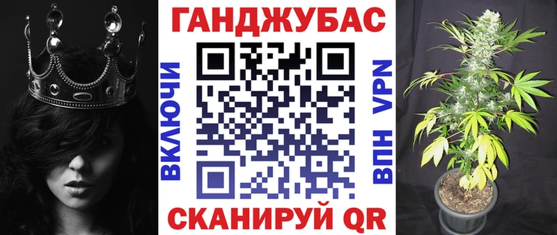 Купить наркотики Пролетарск ГЕРОИН mega как зайти МАРИХУАНА Alpha-PVP ГАШ