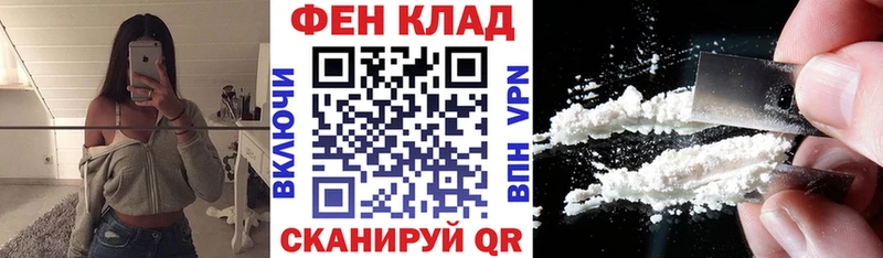 Амфетамин Розовый  kraken tor  Пролетарск 