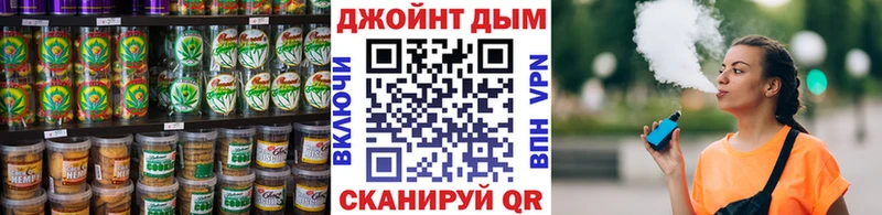 Cannafood конопля ссылка на мегу зеркало Пролетарск