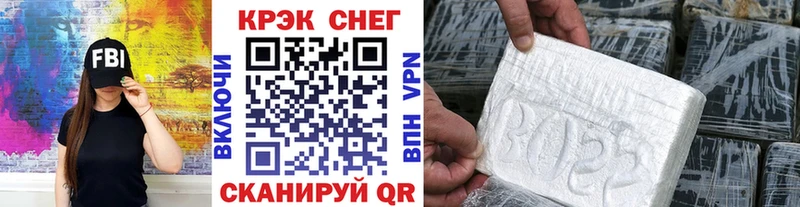 Cocaine 99% где купить наркоту Пролетарск