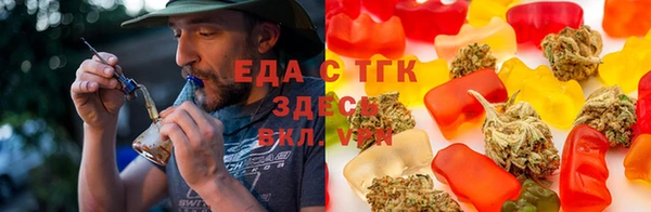 каннабис Тихвин