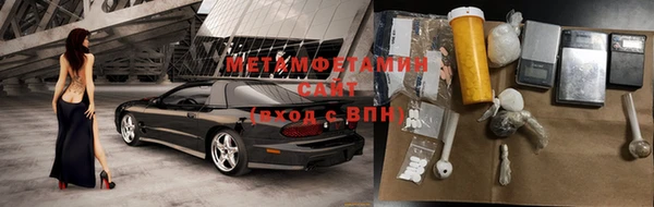 COCAINE Гусь-Хрустальный