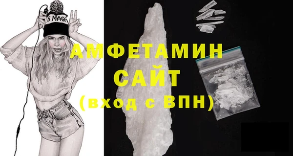 mdpv Гусиноозёрск