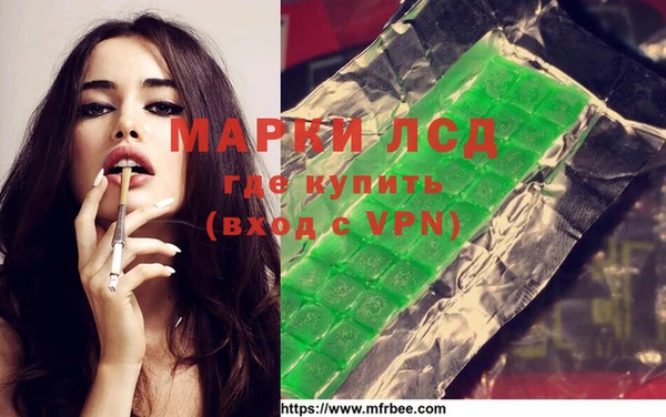 mdpv Гусиноозёрск