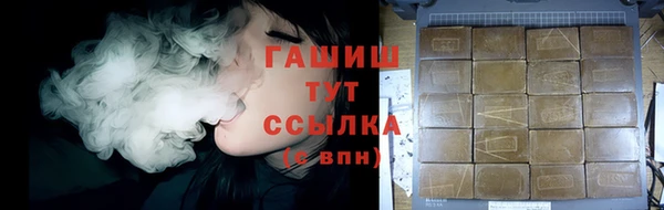 COCAINE Гусь-Хрустальный