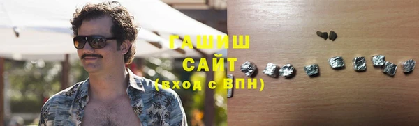 mdpv Гусиноозёрск