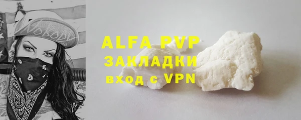 дурь Гусев