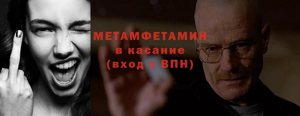 дурь Гусев