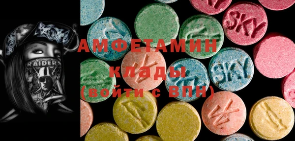 марки nbome Дмитров