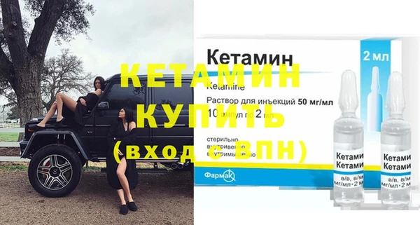 дурь Гусев