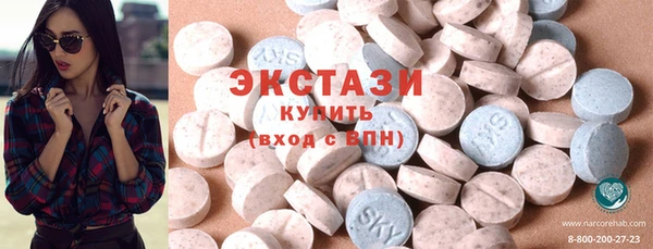mdpv Гусиноозёрск
