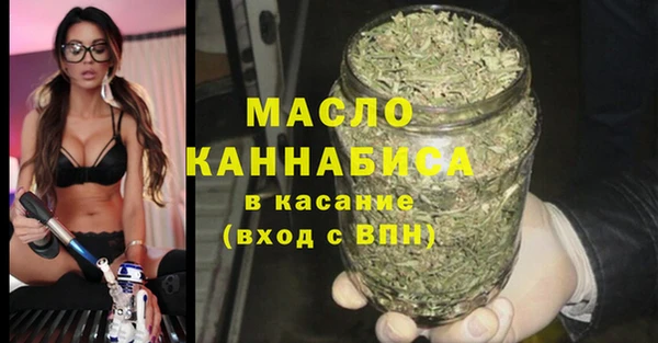 COCAINE Гусь-Хрустальный