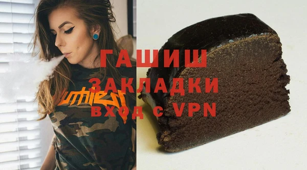 дурь Гусев