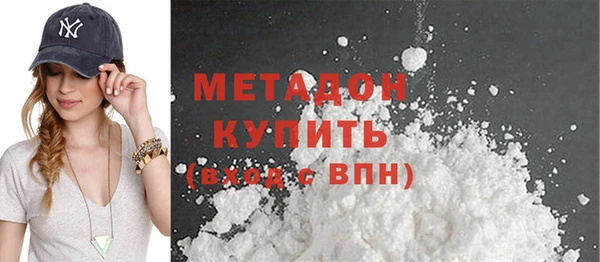 герыч Тихорецк