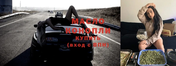 COCAINE Дмитриев