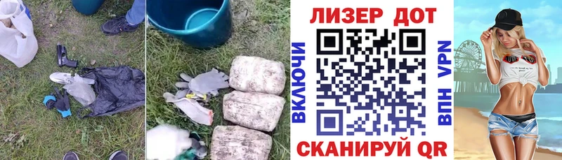 Лсд 25 экстази ecstasy  Пролетарск 