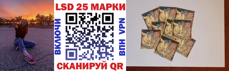 Марки NBOMe 1500мкг купить сайты Пролетарск