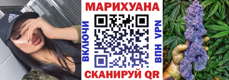 дарнет шоп  Пролетарск  Конопля конопля 